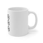 Love Coffee Mug 11oz-Mug-Mugs Crazy
